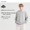 LUKKEN Men's Plush Retro Crewneck Sweatshirt