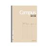 Блокнот KOKUYO 2026 Campus Diary Еженедельник Вертикальный Полу-B5 Светло-коричневый Ni-CWVLS-B5-26 Начинается в январе 2026 года