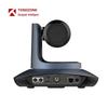 TENDZONE HD PTZ Conference Camera (CN version)