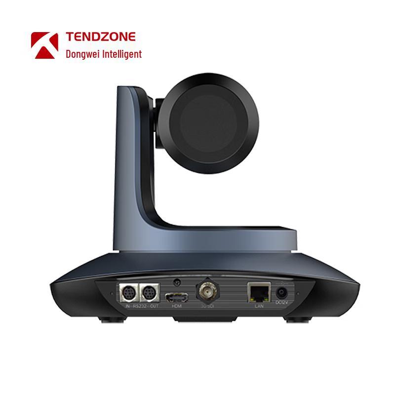 TENDZONE HD PTZ Conference Camera (CN version)