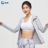Chunjie Ледяной шелк с капюшоном Защита от УФ Солнцезащитная рубашка