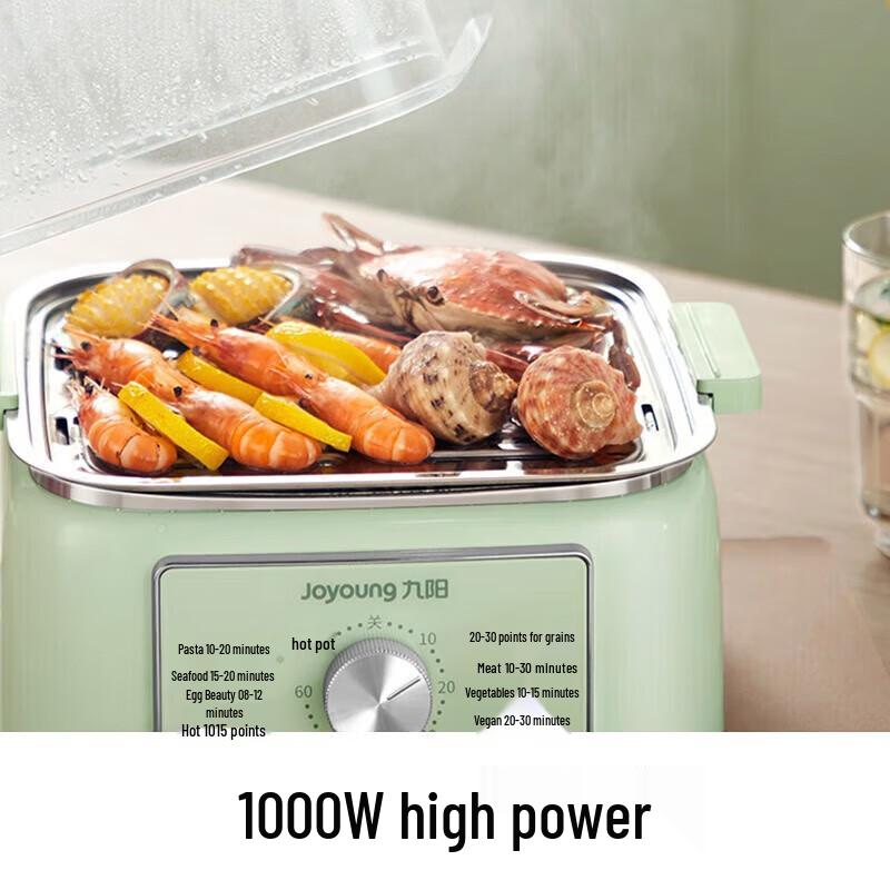 Joyoung 10L Multifunctional Electric Food Steamer CN plug (adapter included)