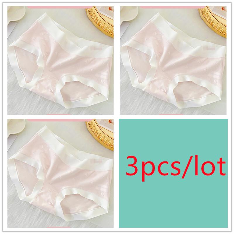 Lingerie Women's Underwear with No Trace Large Size Hip Hugging Breathable Mid Waist Briefs Female Panties