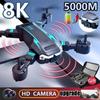 Дрон с двойной камерой 8K HD GPS Профессиональная аэрофотосъемка Обход препятствий Четырехроторный вертолет Дрон Игрушки Самолет с дистанционным управлением