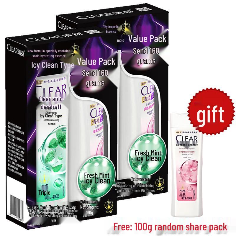 CLEAR Anti-Dandruff Cooling & Purifying Scalp Care Shampoo