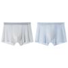 Yiershuang Men's 3A Antibacterial Cool Ice Silk Boxer Briefs 2-Pack