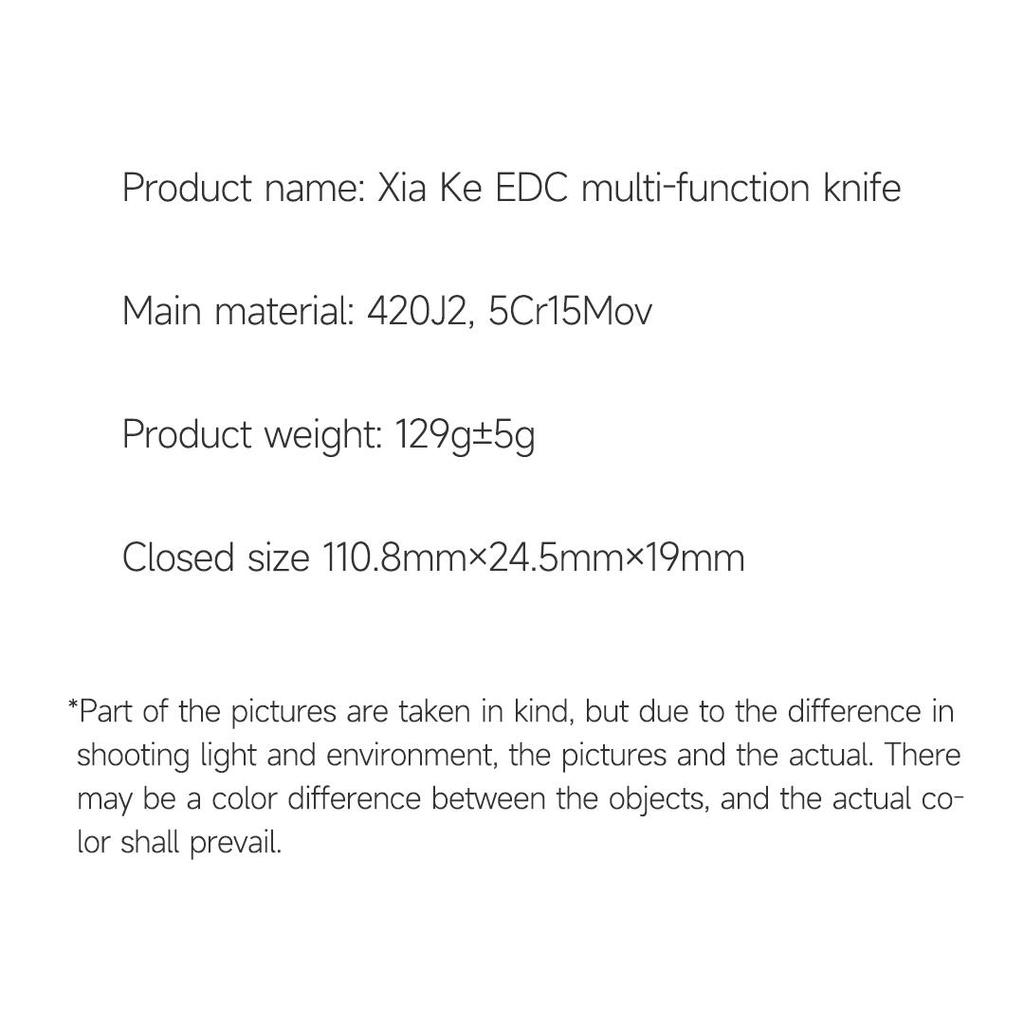 Многофункциональный нож Xiaomi Nextool Xia Ke EDC