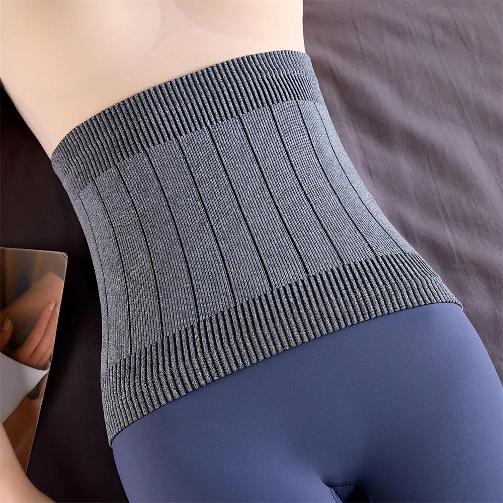 Waist Shaping Tummy Wrap Warmth Belt Postpartum Strong Slimming Tummy Band Waist Seal Body Shaping Belt Belly Reduction