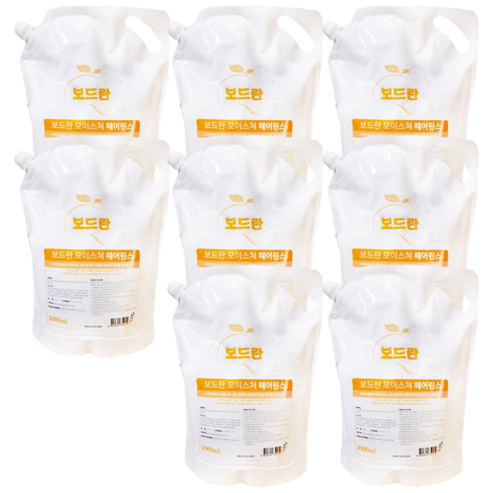 Bodran Hair Rinse 2000ml 8 pcs Box Rinse