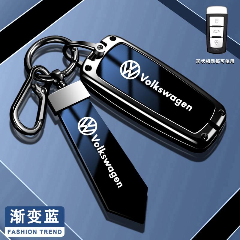 For VOLKSWAGEN New Zinc Alloy Car Key Case Cover for Volkswagen VW CC Passat B6 B7 Passat 3C CC Maogotan R36 B5 B7L Protector Au