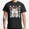 Summer Men Fashion Casual Shirts Short Sleeves Bubble Tea Cat Love Black Tees Oversized T-shirts