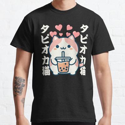 Летние мужские модные повседневные рубашки с короткими рукавами Bubble Tea Cat Love Черные футболки больших размеров
