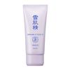 Sekkisei Skincare UV Tone Up