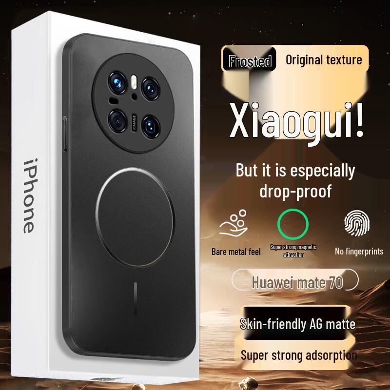 Чехол для телефона Huawei Mate Series с MagSafe