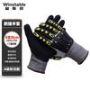 Перчатки Wensitan W5553 из HPPE и TPR, противоударные, устойчивые к порезам