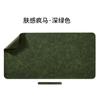 Crazy Horse Pu Leather Desk Mat Mouse Mat Customized Oversized Computer Office Desk Mat Leather Writing Desk Desk Mat