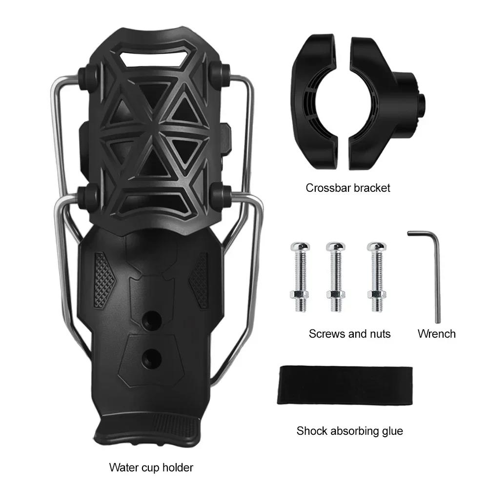 No Drilling Rotatable Cycling Cup Holder Universal Water Bottle Mount for Bikes E-Bikes Motorcycles Cup Holders 5