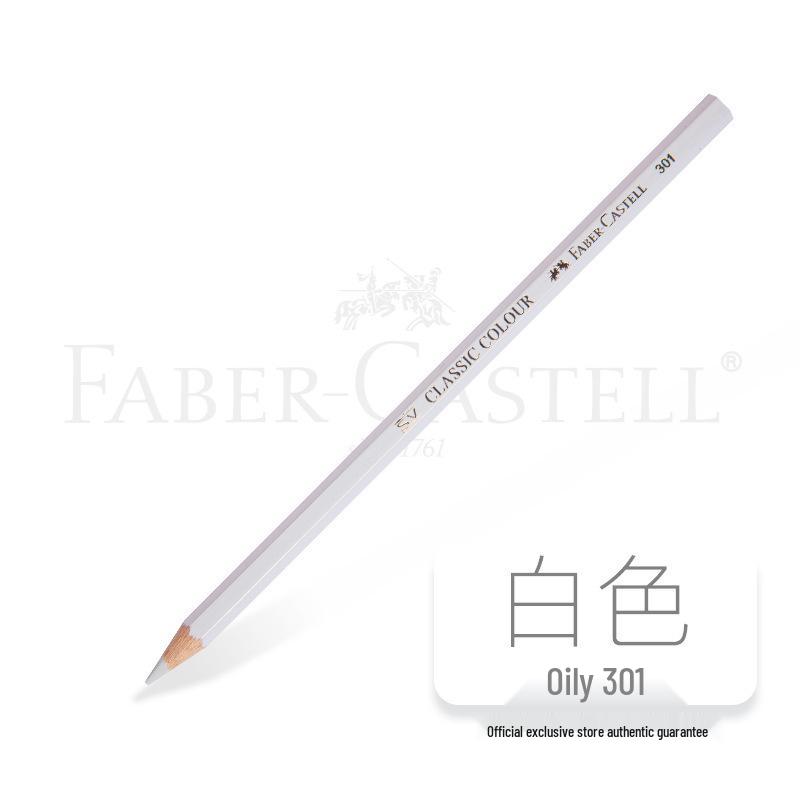 Водорастворимый цветной карандаш Faber-Castell - яркий красный/синий, дополнительный