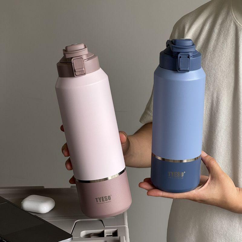 Tyeso304 Stainless Steel Portable Sports Bottle 2000ml Ultra-Large Capacity Thermos Cup Outdoor Portable Direct Drinking Cup