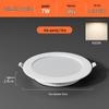 4" Downlight 12W, 5" Ceiling Light 15W, 6" Recessed Downlight 18W - 15 Cm Opening