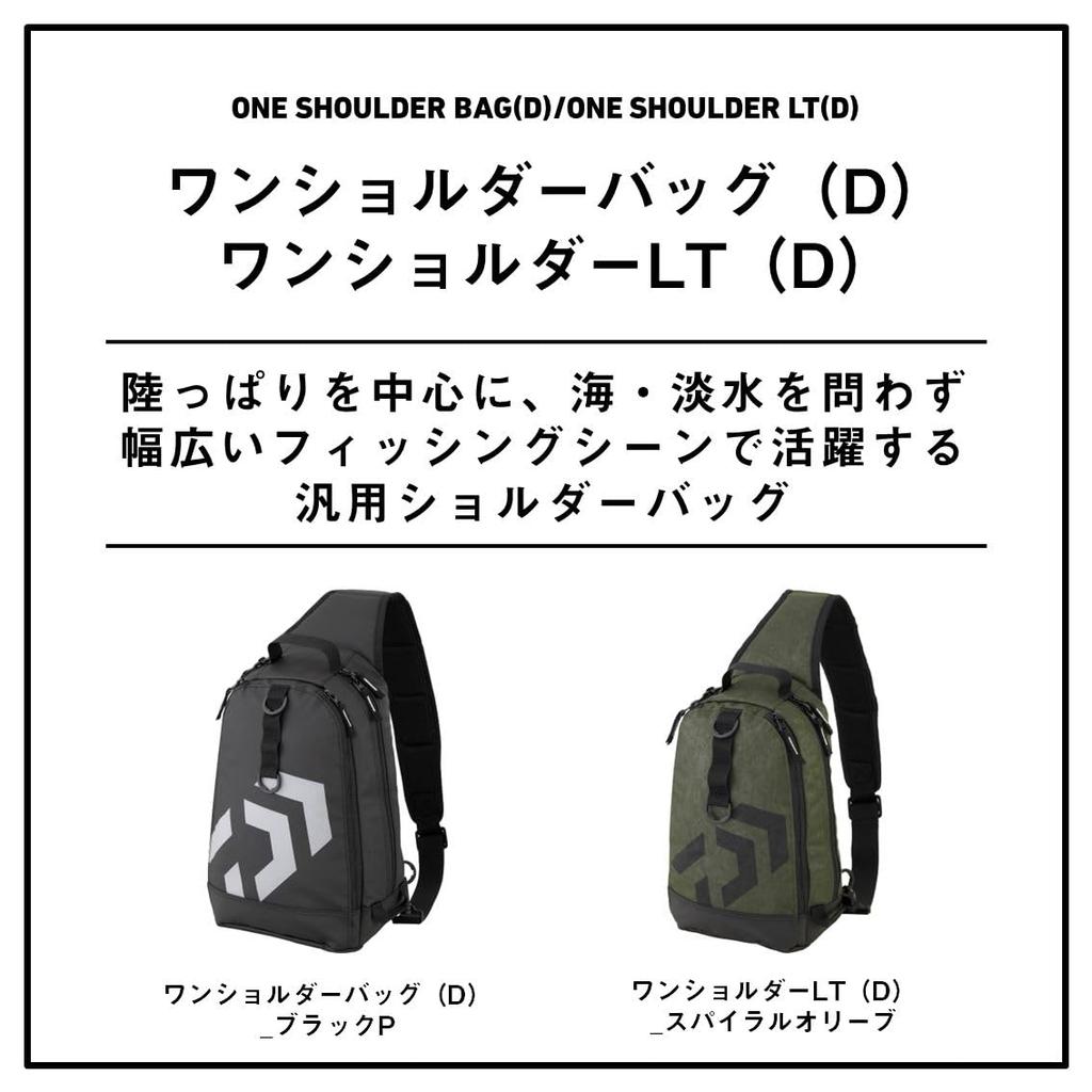 Daiwa Shoulder Bag