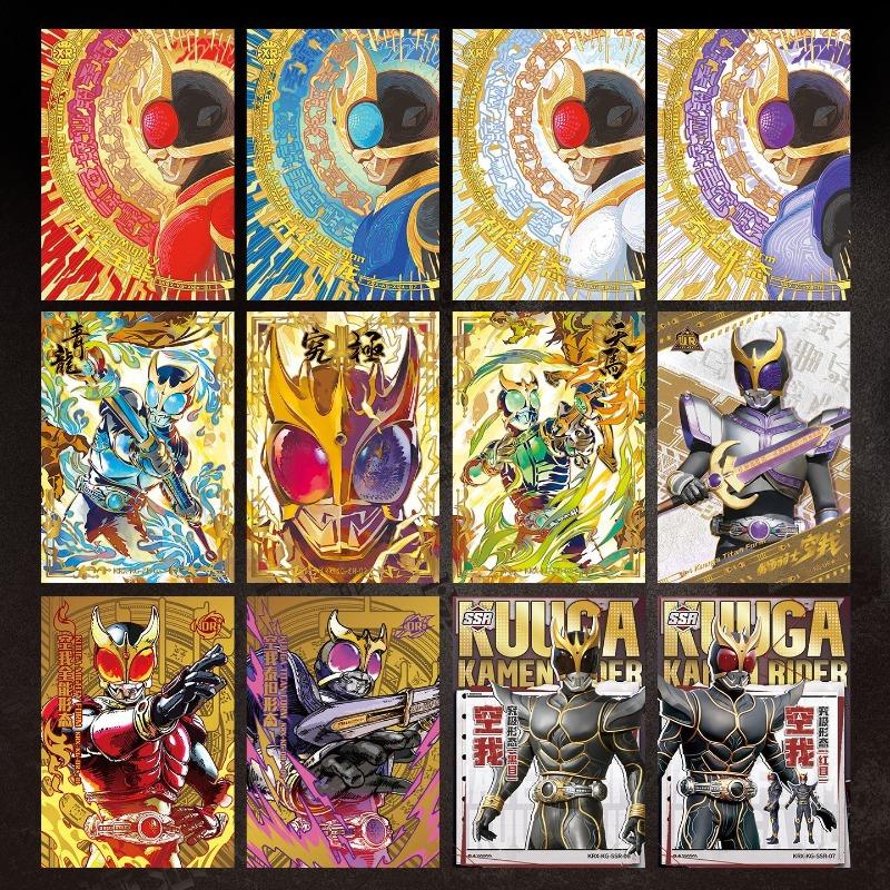 Genuine Kamen Rider Legacy Collection Card Knight Chronicles Masked Rider Kuuga Chapter 2000 Anime Collection Cards Gifts