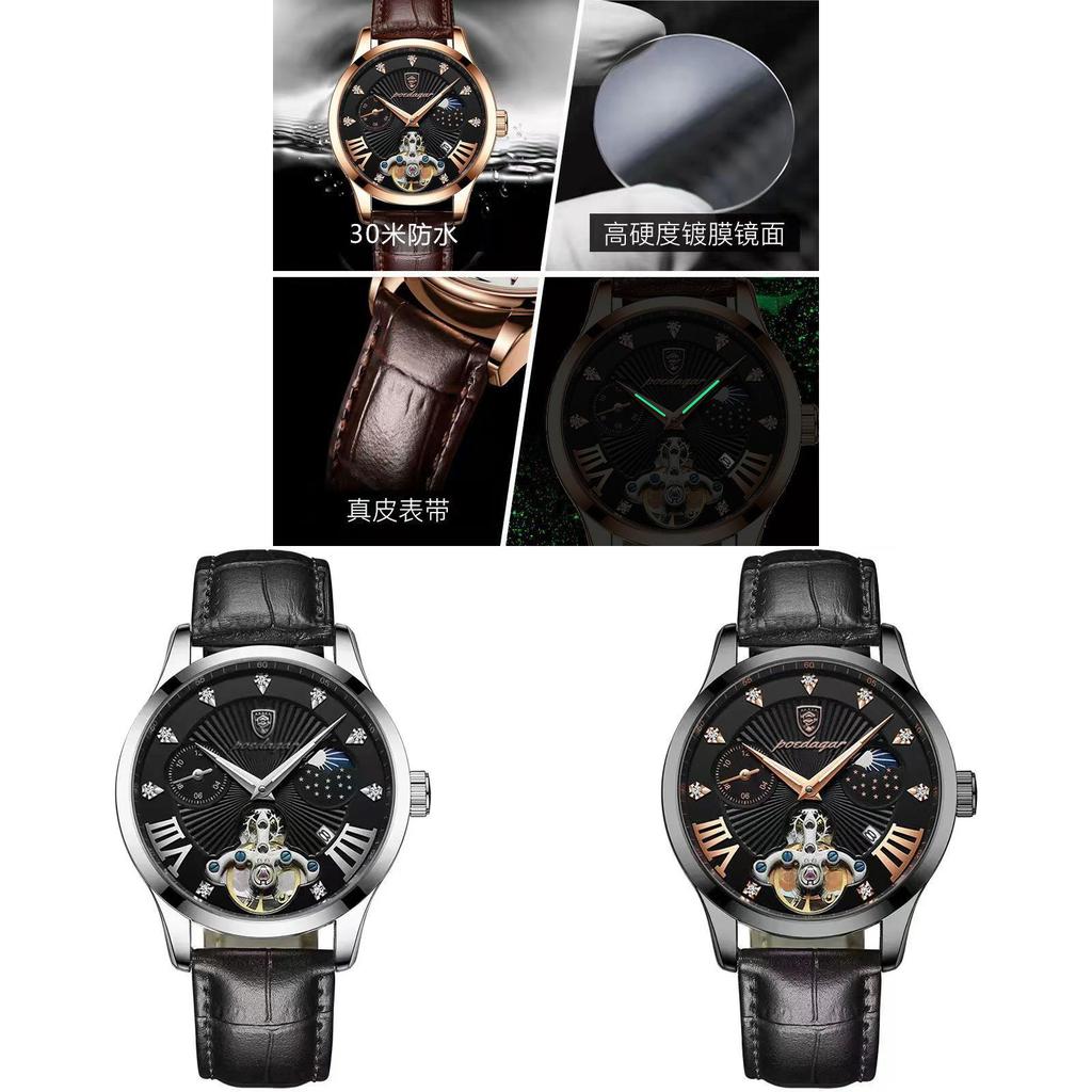 Swiss Waterproof Mens Slim Quartz Watch With Genuine Leather Band And Date Function For Daily Use