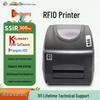 Принтер этикеток Shouma UOS RFID со штрих-кодом, штепсель CN (адаптер в комплекте)