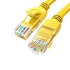 Ugreen Сетевой патч-корд Gigabit Ethernet Cat5e