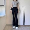 Women's Black High-Waisted Elastic Micro-Flared Jeans for Spring/Summer - Slimming and Casual Horseshoe Pants for Pear-Shaped Bodies.