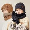 3Pcs/set Kids Winter Hat Scarf Gloves Set Warm Children Beanie Hats Neck Warmer Non Slip Gloves Child Boys Cap Kids Gift 4-10Y