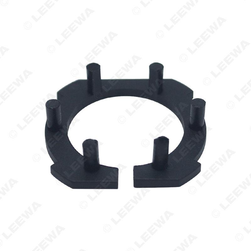 Mazda3/5/6 LED Headlight Bracket Holder for H7 Bulb