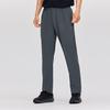 Men's Summer Lightweight Ice-Silk Quick-Dry Casual Jogger Pants