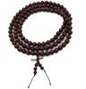 Rosewood 108-bead Rosary Necklacebracelet, 1.2cm Diameter, 130cm Long, for Men and Women.