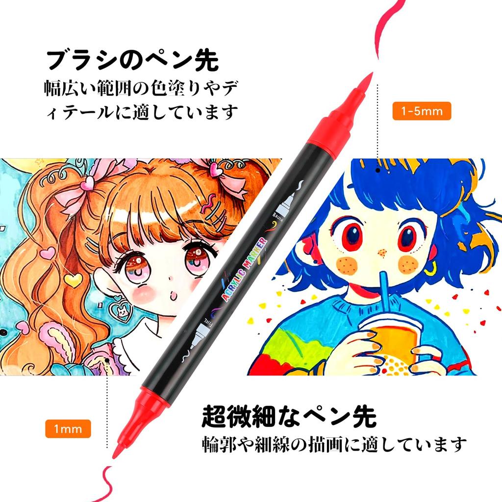 Акриловый маркер 48 с цветным толстым и тонким слоем для хранения, можно писать на пластике для рисования подарочный набор, цвета, сумка, ручка, ручка на водной основе, нетоксичная,