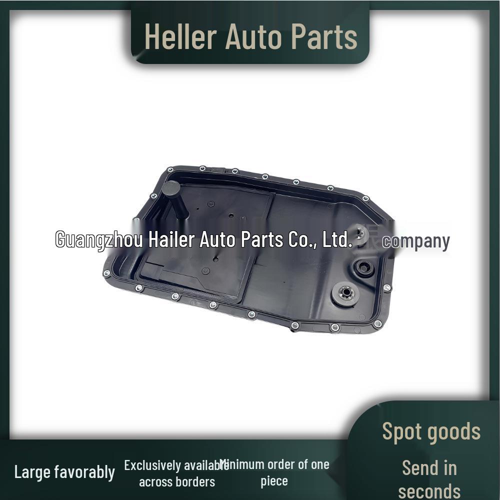 LR007474 Gearbox Oil Pan for 6-Speed Land Rover Range Rover Discovery 3/4 C2C38963