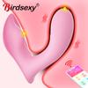 Носимые трусики вибратор приложение пульт дистанционного управления женский износ дилдо вибратор для женщин клитор стимулятор мастурбатор взрослые секс-игрушки