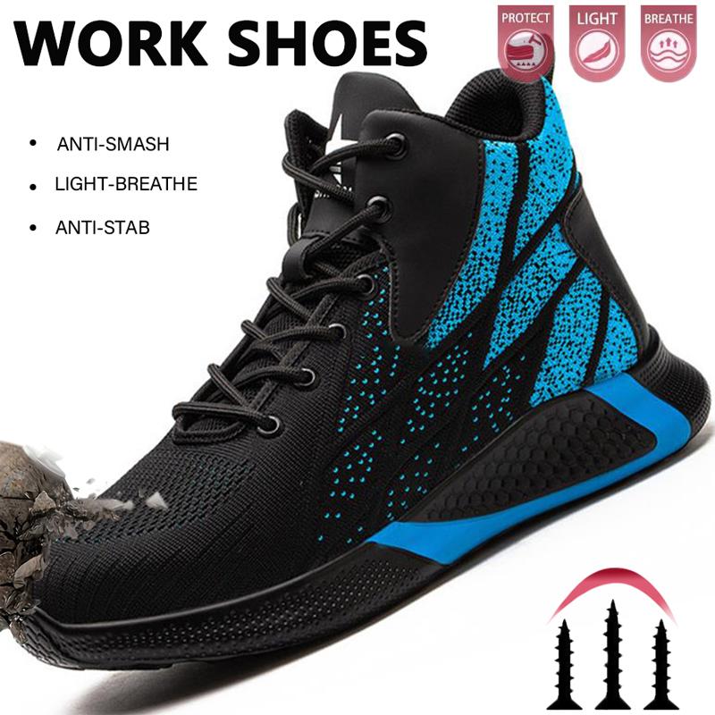 Модная защитная обувь Высокие рабочие ботинки Мужские Ударопрочные Защита от проколов Рабочая обувь Мужские Рабочие защитные ботинки