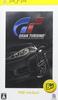 Gran Turismo PSP лучшая