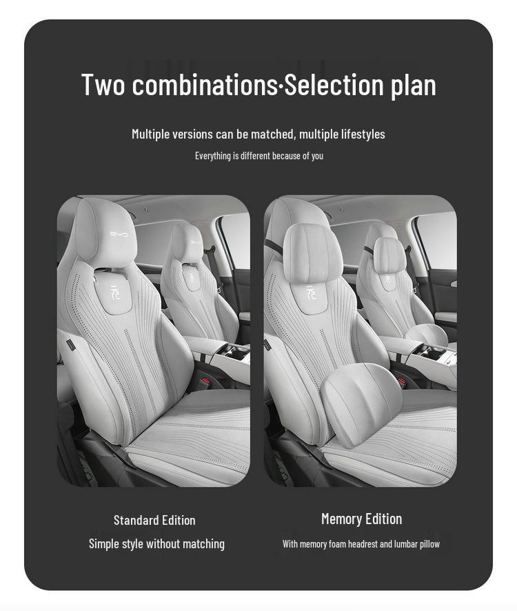 Подушка на автомобильное сиденье BYD Yuan UP на все сезоны с полуобхватом, Новая модель