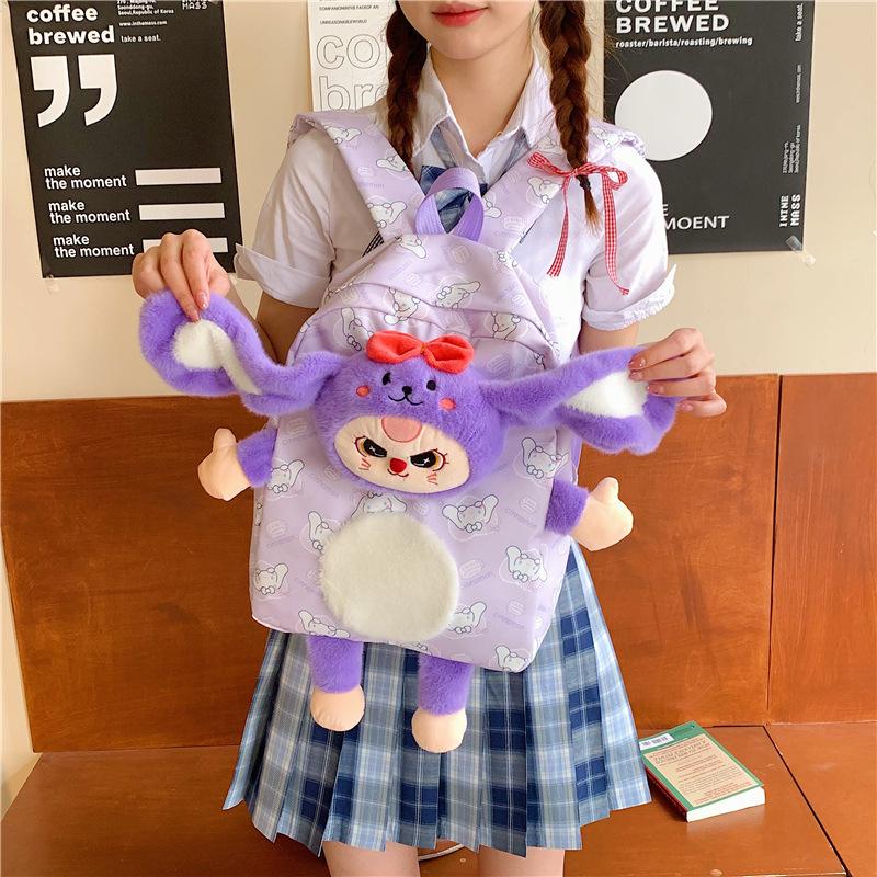 Fashion Large Capacity Primary School Bag Cartoon Cute Plush Doll Boys And Girls Backpack Children'S Backpack