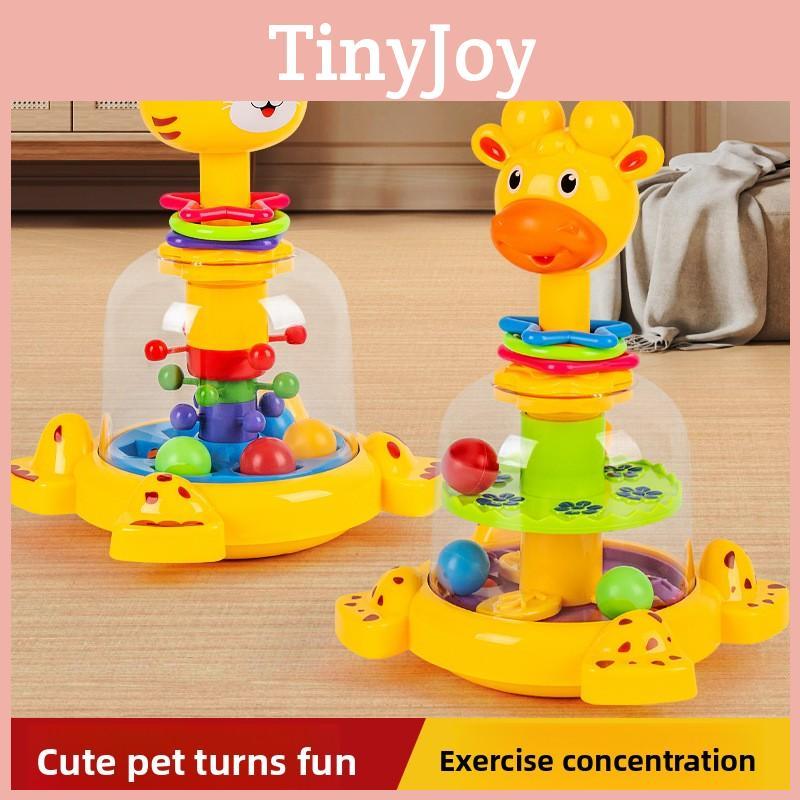 Развивающая игрушка для малышей, толкающая жираф, прыгающий мяч с перекатывающимися бусинами для детской игровой комнаты