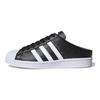 adidas Шлепанцы-мюли Superstar Slip-On без задника 'Core Black' FX0528