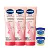 Набор Vaseline Intensive Care для ухода за руками и губами