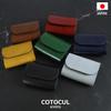 Кошелек Kotocal Mini из натуральной кожи Gion Bill не складывается, маленький кошелек двойного сложения, черный [COTOCUL] мужской (черный)