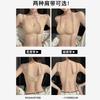 Nude Seamless Wireless Bra with Wavy Neckline and Adjustable Thin Straps