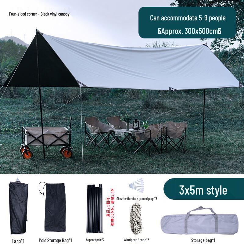 ZISIZ Lightweight Blackout Camping Tarp