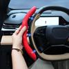 2 шт. 38 см Карбоновое волокно Силикон Чехол на руль Автомобильный Усилитель Защита от скольжения Аксессуары для декора салона автомобиля