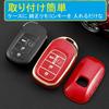 [ZANEKO] N-BOX Custom JF5 JF6 Key Case Compatible with Honda New Step Wagon Key