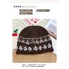 Women S Vintage Fair Isle Knit Beanie Oversized Roll Edge Winter Warm Hat